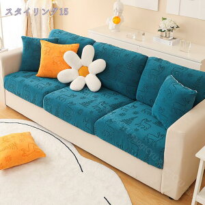 777~OFFN[| \t@Jo[ 1l|p 2l|p 3l|p \t@[ʃJo[ IȂ Xgb`f LkfސLїǂ tBbg _炩 ӂӂ kfUC  \t@[