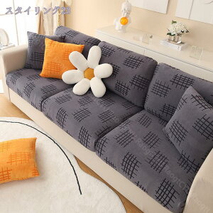 777~OFFN[| \t@Jo[ 1l|p 2l|p 3l|p \t@[ʃJo[ IȂ Xgb`f LkfސLїǂ tBbg _炩 ӂӂ kfUC  \t@[