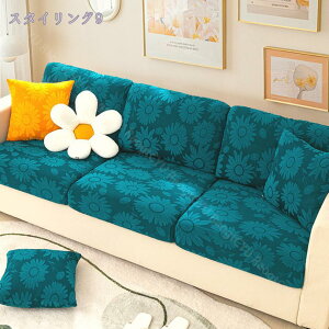 777~OFFN[| \t@Jo[ 1l|p 2l|p 3l|p \t@[ʃJo[ IȂ Xgb`f LkfސLїǂ tBbg _炩 ӂӂ kfUC  \t@[