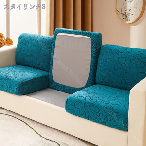 777~OFFN[| \t@Jo[ 1l|p 2l|p 3l|p \t@[ʃJo[ IȂ Xgb`f LkfސLїǂ tBbg _炩 ӂӂ kfUC  \t@[