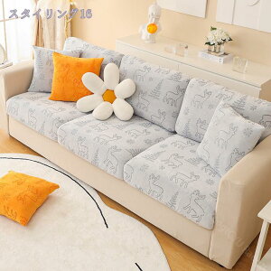 777~OFFN[| \t@Jo[ 1l|p 2l|p 3l|p \t@[ʃJo[ IȂ Xgb`f LkfސLїǂ tBbg _炩 ӂӂ kfUC  \t@[