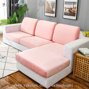 777~OFFN[| \t@Jo[ Xgb` k n IȂ YȂ \t@[ʃJo[ 1l| 2l| 3l|p LJE`Ή ӂӂ 炩  rO \t@[Jo[ \