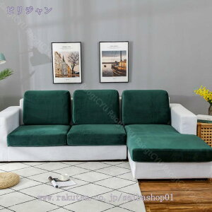 \t@Jo[ Xgb` k n IȂ YȂ \t@[ʃJo[ 1l| 2l| 3l|p LJE`Ή ӂӂ 炩  rO \t@[Jo[ \t@[ی ͗l