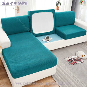 300~OFFN[| \t@Jo[ 1-3l|p Xgb` n tBbg h~ k k IȂ I 􂦂 2 l| ЂȂ ~ ho \t@[ʃJo[ Lт h~ Lk 