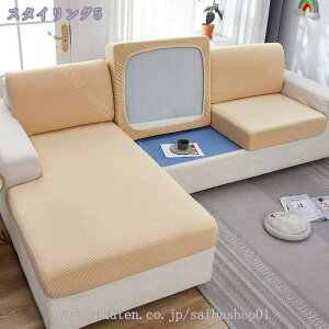 \t@Jo[ 1-3l|p Xgb` n tBbg h~ k k IȂ I 􂦂 2 l| ЂȂ ~ ho \t@[ʃJo[ Lт h~ Lk I[V[Y 