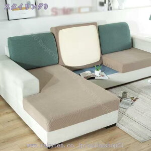 300~OFFN[| \t@Jo[ 1-3l|p Xgb` n tBbg h~ k k IȂ I 􂦂 2 l| ЂȂ ~ ho \t@[ʃJo[ Lт h~ Lk 