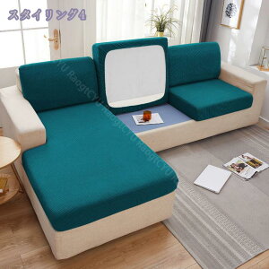 777~OFFN[| \t@Jo[ 1l| Xgb` n ce lGKp tBbg^Cv IȂ ~ _炩 LkfސLїǂ ֗ \t@[ʃJo[ \t@[Jo[ h~