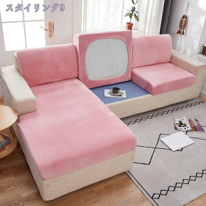 300~OFFN[| \t@Jo[ 1-4l| \t@[ʃJo[ Xgb` xbhJo[ IȂ Lk^Cv k h~ ~ Lk _炩 tȒP g \t@[Jo[ n 