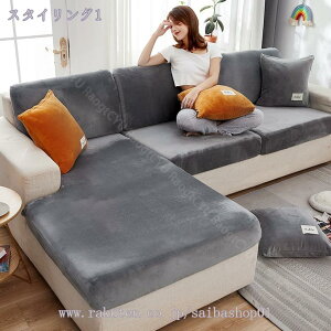 \t@Jo[ k IȂ L΍ 1l|/2l|/3l| Xgb` یJo[ h~ ܂Ƃh~ ~ _炩 Xgb` \t@[ʃJo[ Lkf \t@[Jo[ tB