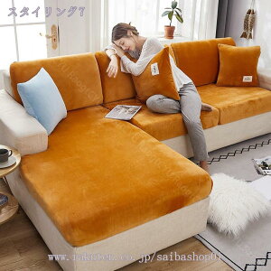 \t@Jo[ Xgb` k n IȂ YȂ \t@[ʃJo[ 1l| 2l| 3l|p LJE`Ή ӂӂ 炩  rO \t@[Jo[ \t@[ی ͗l