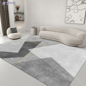 1000�~OFF�N�[�|�� �J�[�y�b�g ���O �􂦂� ���O�}�b�g �����}�b�g �_�炩�����O �O�~ 1.5��/2�� 1�� �I�[���V�[�Y�� ����~�� ���� �ӂ�ӂ� �����` �k���� �C���e���A �x���M�[�� �H�~ �t�� ��