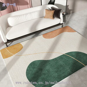 O}bg kJ[ybg O rO}bg ~ }bg }bg 1/1.5 h ӂƎG O~  炮܂ O 􂦂 k g[Ή rO  CeA 