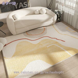 777�~OFF�N�[�|�� ���O�}�b�g �k���J�[�y�b�g ���O ���r���O�}�b�g ����~�� ���}�b�g �����}�b�g 1��/1.5�� �h�� �ӂ���Ǝ�G�� �O�~ ���� �炮�܂��� ���O �􂦂� �k�� ���g�[�Ή� ���r���O 