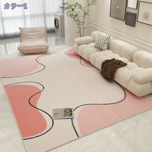 500�~OFF�N�[�|�� ���O ���� �J�[�y�b�g �k�� ������� ���O�}�b�g �􂦂� �_�炩�� �ӂ�ӂ픧�G�� �J�[�y�b�g �|���Ղ� ����~�� ���g�[�Ή� �I�[���V�[�Y�� 1��/2�� �V���v�� �����}�b�g �P