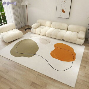 O  J[ybg k  O}bg 􂦂 _炩 ӂӂ픧G J[ybg |Ղ ~ g[Ή I[V[Y 1/2 Vv }bg Pn EHbVu