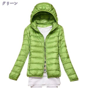 300~OFFN[| _EWPbg fB[X h y _ER[g V[g AE^[ R[g h t H ~ 傫TCY fB[XR[g _E V[g R[g g {[