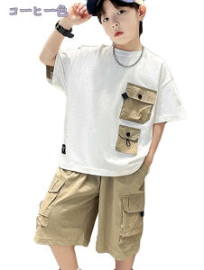 ベビー服 男の子 tシャツ 半袖 短パン 夏 子供服 セットアップ ハーフパンツ おしゃれ ジャージ キッズ 上下セット 半ズボン 赤ちゃん服 カジュアル 通気性 可愛い 夏服 幼稚園 スクール 中学