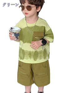 1000~OFFN[| LbY ㉺Zbg  tVc ʋC  XEFbgpc xr[ ZbgAbv ̎q gbvX V[gpc LbY W[W n[tpc JWA _炩 