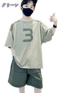 760~OFFN[| q j̎q ZbgAbv ̎q xr[  tVc gbvX t n  V[c X|[cX[c  JWA  V[gpc  Zb