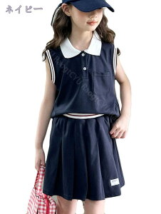 300~OFFN[| q ̎q TVc XJ[g 2_Zbg ㉺Zbg LbY W[W ZbgAbv m[X[u gbvX K[Y  [EFA ĕ w  _X