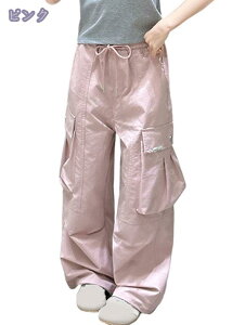 300~OFFN[| Opc LbY _Xߑ ̎q  J[Spc _{p Y{ {gX o \ c̕ c qbvzbv WY_XEGA RaogtCYU