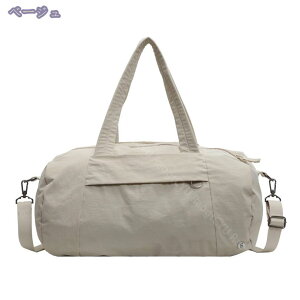 {XgobO Cws ̎q WobO St s y e   sobO gx  1 2 3 Y fB[X X|[cobO g[gobO gx