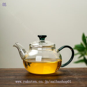 760~OFFN[| ϔMKX eB[|bg 300ml KX₩ t KX|bg KX}{ g|bg t[ceB[ Ԓ H| Εs [teB[ Ɩp HX Xp e