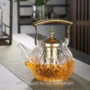 760~OFFN[| }{ ϔM tB^[t 1200ml  NA eB[|bg  |bg KX  g Β { n[ueB[  H@Ή  ␅  o  