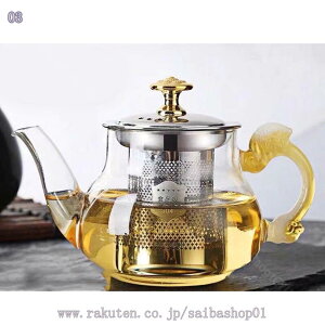 500�~OFF�N�[�|�� �e�B�[�|�b�g �ϔM�K���X �������t�� �|�b�g �H��@�Ή� ������� �V���v�� �k�� �␅�� �ϔM �ϗ� ������ ���� �g�� �R�[�q�[ �T�[�o�[ ���[�t�|�b�g �}�{ ���Εs�� �d�q��