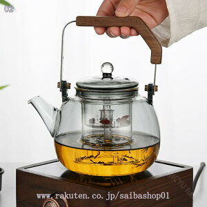 1000円OFFクーポン リーフポット 直火不可 癒し 耐熱ガラス 電子レンジ不可 食洗器対応 コーヒーサーバー ティーポット ガラス 急須 ティーフォーツー ガラス製ポット 紅茶 フルーツティー リ