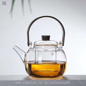 ϔMKXeB[|bg KXt Wt e1000ml Εs dqWΉ M g Β [teB[ H| ic Ԓ Ē ق _ KX₩  K