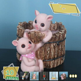 777円OFFクーポン うさぎ 置物 動物 マイクロ景観 樹脂 室内の飾り 置き物 ガーデンオーナメント 庭 オブジェ 置物 鉢植え飾り物 おしゃれ インテリア雑貨 動物オーナメント 飾り物 プレゼント カワイイ ミニサイズ インテリア装飾 飾り物 RaogtCYU