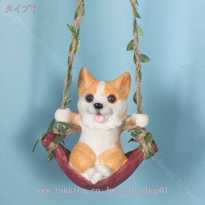 777~OFFN[|  u  }CNi  ̏ u K[fI[ig  IuWF u A蕨  CeAG I[ig 蕨 v[