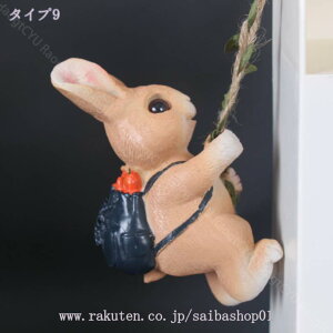 300~OFFN[|  u  }CNi  ̏ u K[fI[ig  IuWF u A蕨  CeAG I[ig 蕨 v[