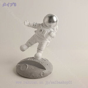 760~OFFN[| Fsm̒u Fsm̑ ނ FsmtBMA  Fsm̑ Ƃ̑ zCgS[h Ȋ e[u 킢~jFtBM