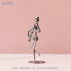 ACA~[WbN} f 㑕 yt҂̒u Be[WX^C M^[t ~j`A u y탂f pi ʐ^    LO NX}X p[