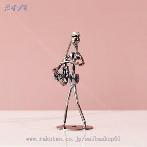 ACA~[WbN} f 㑕 yt҂̒u Be[WX^C M^[t ~j`A u y탂f pi ʐ^    LO NX}X p[