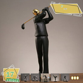 簡単スポーツ人置物 サッカー 野球 テニス ゴルフ 卓球 人物 置物 手作り 工芸品 芸術品 応接間 書斎 戸棚 酒戸棚 家庭 置物 装飾品 個性的でおしゃれな贈り物 誕生日 プレゼント おしゃれ スポーツ 人形 RaogtCYU