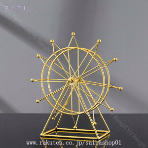 1600~OFFN[| ϗ u ͌^ tFXzC[f ~j`A   CeA   k g G IuWF Be  킢 ItBX u  
