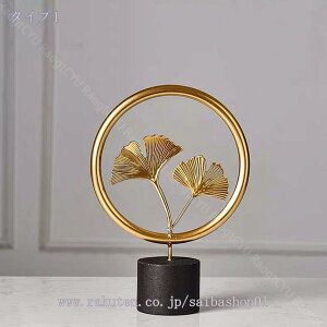 777�~OFF�N�[�|�� �A�C�A�� �� ���[�t �I�u�W�F �K�[�f���G�� �K�[�f���I�[�i�����g ������ �f�X�N�g�b�v �����i �z�[���I�t�B�X �u�� �e�[�u������ ������� �C���e���A �f�B�X�v���C ���} 