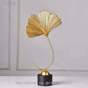 300~OFFN[|  IuWF [t u Be[W AeB[N S I[ig a NX}X v[g ItBX z[ 㑕 Be 蕨 CeA ACA {I