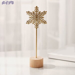 300~OFFN[| ͋C ACAt[ t _ACA t[AWg Ԃ̃ACAIuWF u CeA ֏ G ItBX ׋p e[