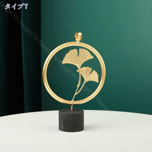 300~OFFN[| u AeB[N  AeB[NG IuWF CeA g G kG  킢 CeAG ACA S G S[h k t u 