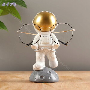 300~OFFN[| u F sm I[ig u ߂˃X^h Klu z[CeA ዾz_[ G  AeB[N tBMA ʔ ItBX rO