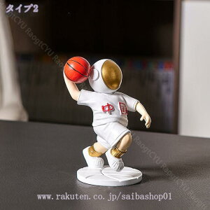 Fsm̒u ̘f FlfI[ig CeAtBMA Fsm Fsm̒ u Ƃ̑ p[eB[ z[ ItBX fXNgbv 㑕 e[u