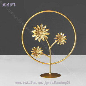 300~OFFN[| 킢 CeA u ̑ S̒u j zv[g 킢u I[ig CeA 蕨 k G zj ̏ Vz 