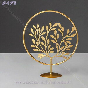 777~OFFN[| 킢 CeA u ̑ S̒u j zv[g 킢u I[ig CeA 蕨 k G zj ̏ Vz 