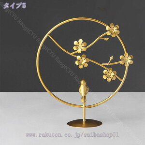 300~OFFN[| 킢 CeA u ̑ S̒u j zv[g 킢u I[ig CeA 蕨 k G zj ̏ Vz 