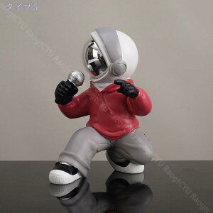 1600円OFFクーポン 誕生日 プレゼント 置き物 宇宙雑貨 宇宙飛行士 かわいい フィギャ オブジェ おもしろ オフィス 部屋 カフェ おしゃれ ディスプレ 部屋飾り 宇宙をテーマにした寝室装飾 ギ