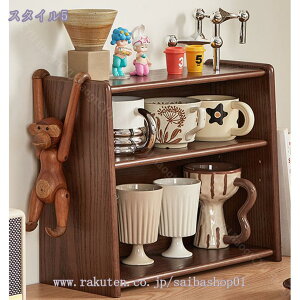 HI  ؐ JE^[[ ؐ ^ RNVP[X AeB[N JE^[ドbN V[P[X  䏊[ ƒp Lb`[  Lb`XgbJ[ 